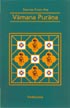 Stories from the Vamana Purana